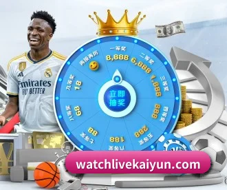 kaiyun APP(kaiyun.com)